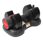 COREFX Adjustable Dumbbell Single- 25lb